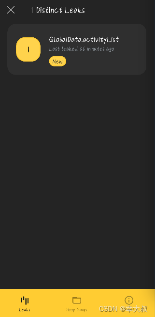 Android内存优化操作方法梳理总结