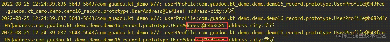 Android常用设计模式之原型模式详解
