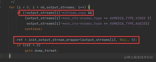 init output stream初始化输出流源码分析