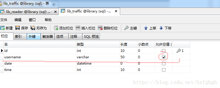 mysql创建外键报错的原因及解决(can't not create table)