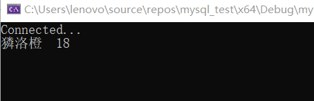 vs如何读取mysql中的数据并解决中文乱码问题