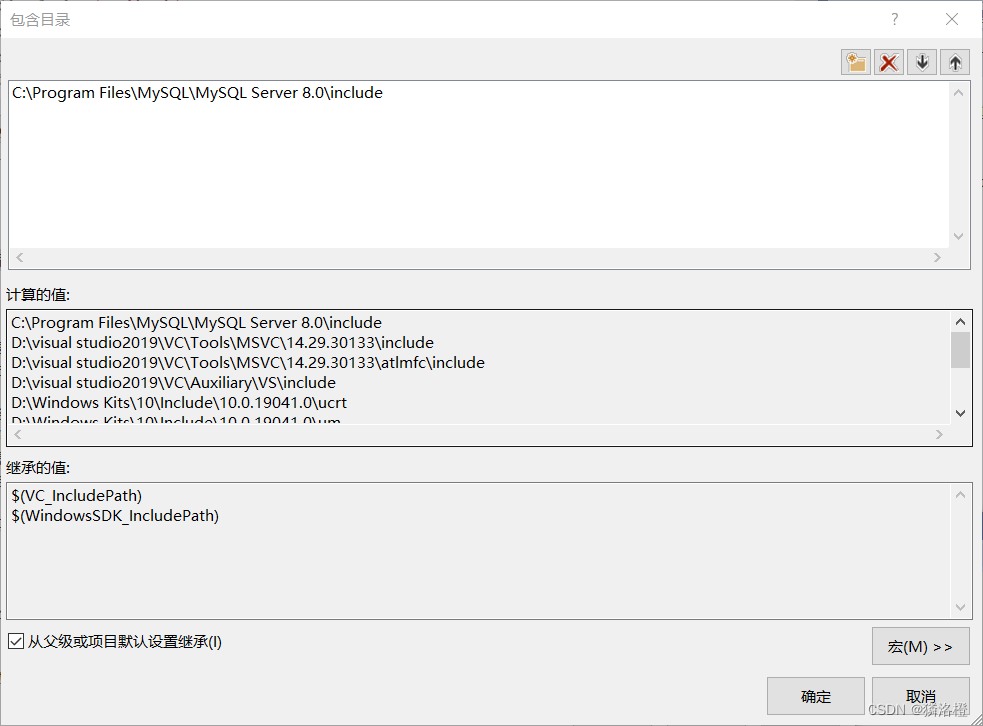 vs如何读取mysql中的数据并解决中文乱码问题