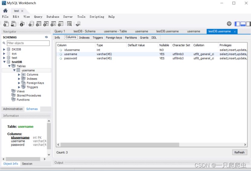 MySQL Workbench安装及使用详解