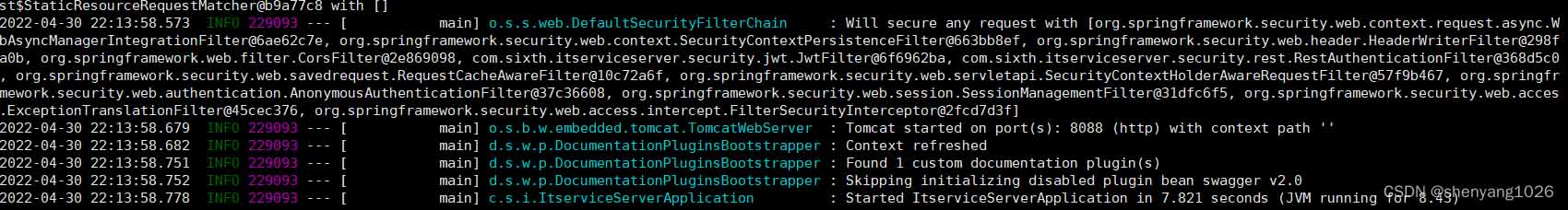 MySQL数据库迁移OpenGauss数据库解析