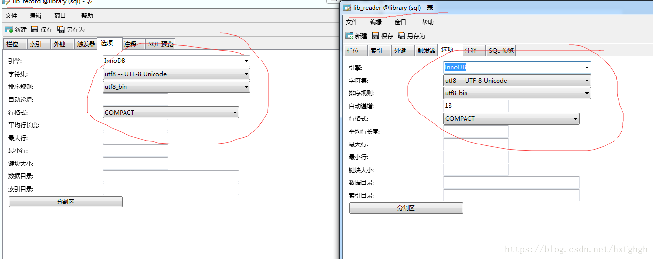 mysql创建外键报错的原因及解决(can't not create table)