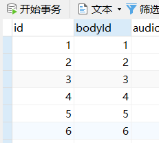 mysql如何将一个字段赋值给另一个字段