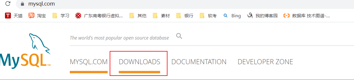 windows下安装MySQL详细教程