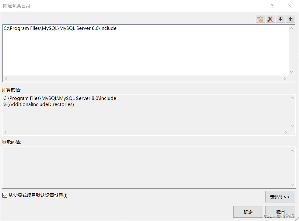 vs如何读取mysql中的数据并解决中文乱码问题
