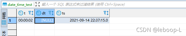 MySQL中关于datetime、date、time、str之间的转化与比较