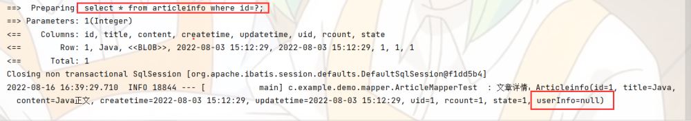 Mybatis多表查询与动态SQL特性详解