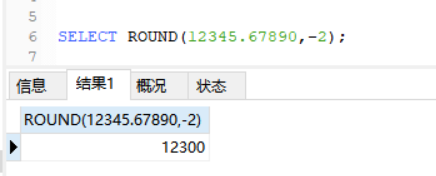 mysql如何分组统计并求出百分比