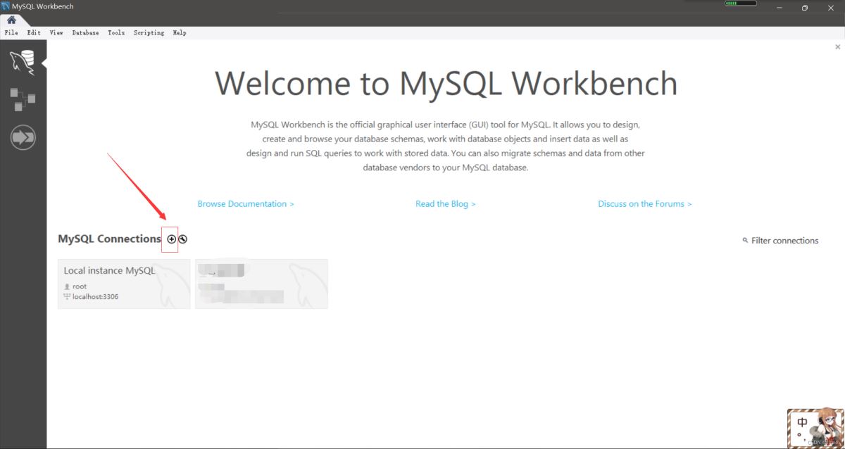 在linux服务器上配置mysql并开放3306端口的操作步骤