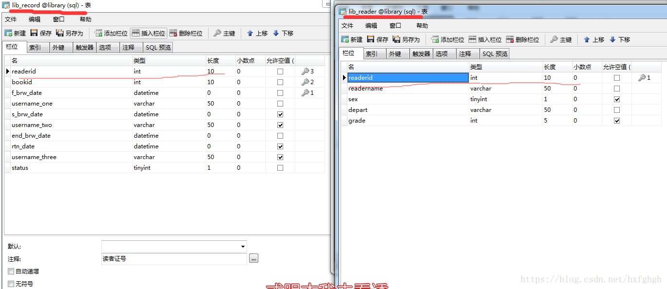 mysql创建外键报错的原因及解决(can't not create table)