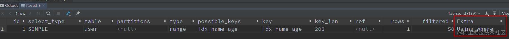 一篇文章带你了解MySQL索引下推