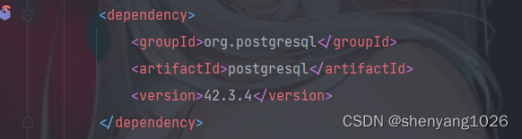 MySQL数据库迁移OpenGauss数据库解析
