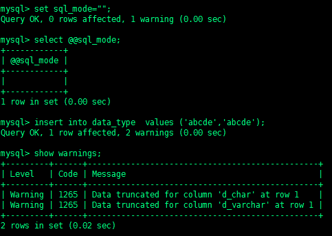 MySQL字符之char、varchar类型简析