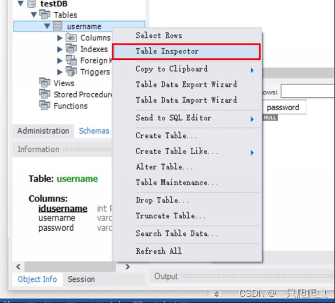MySQL Workbench安装及使用详解