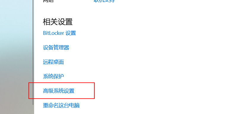 windows下安装MySQL详细教程