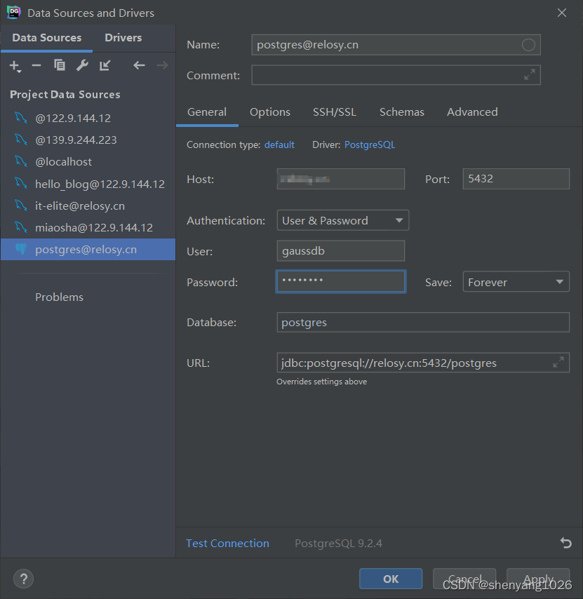 MySQL数据库迁移OpenGauss数据库解析