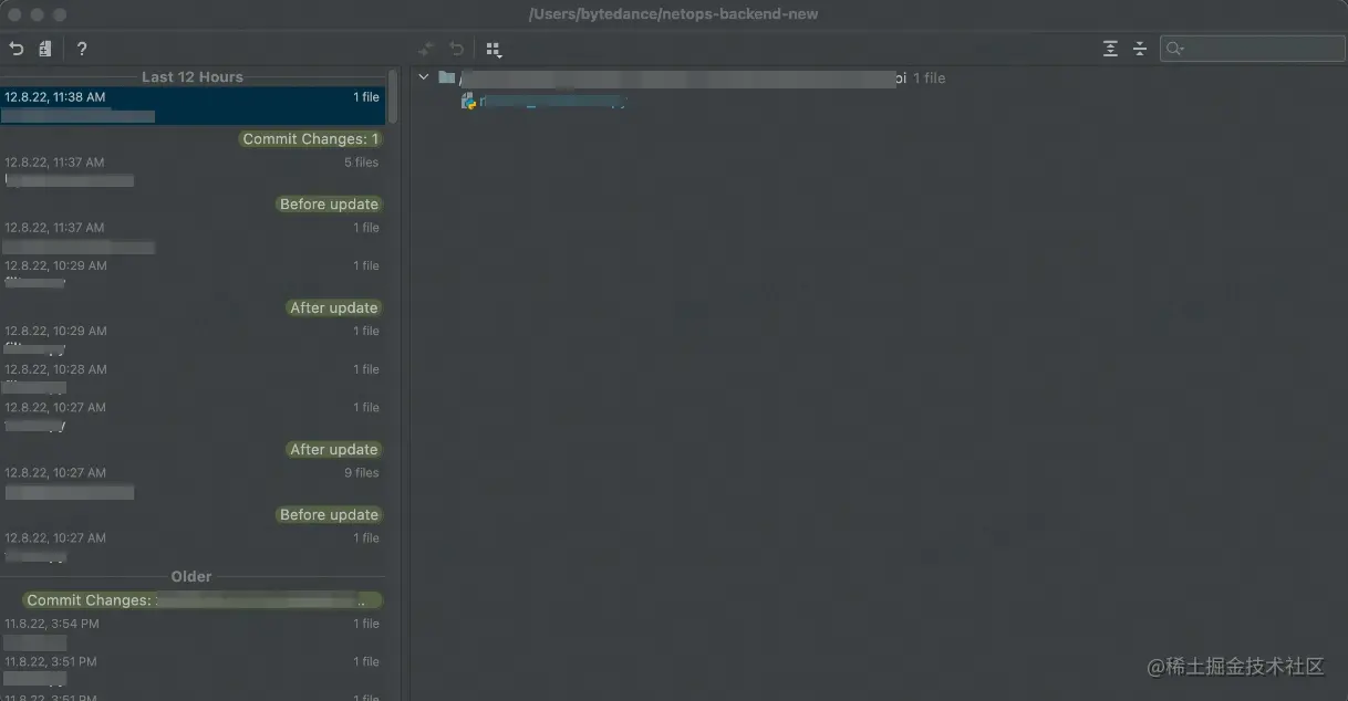 Python pycharm提交代码遇到冲突解决方法