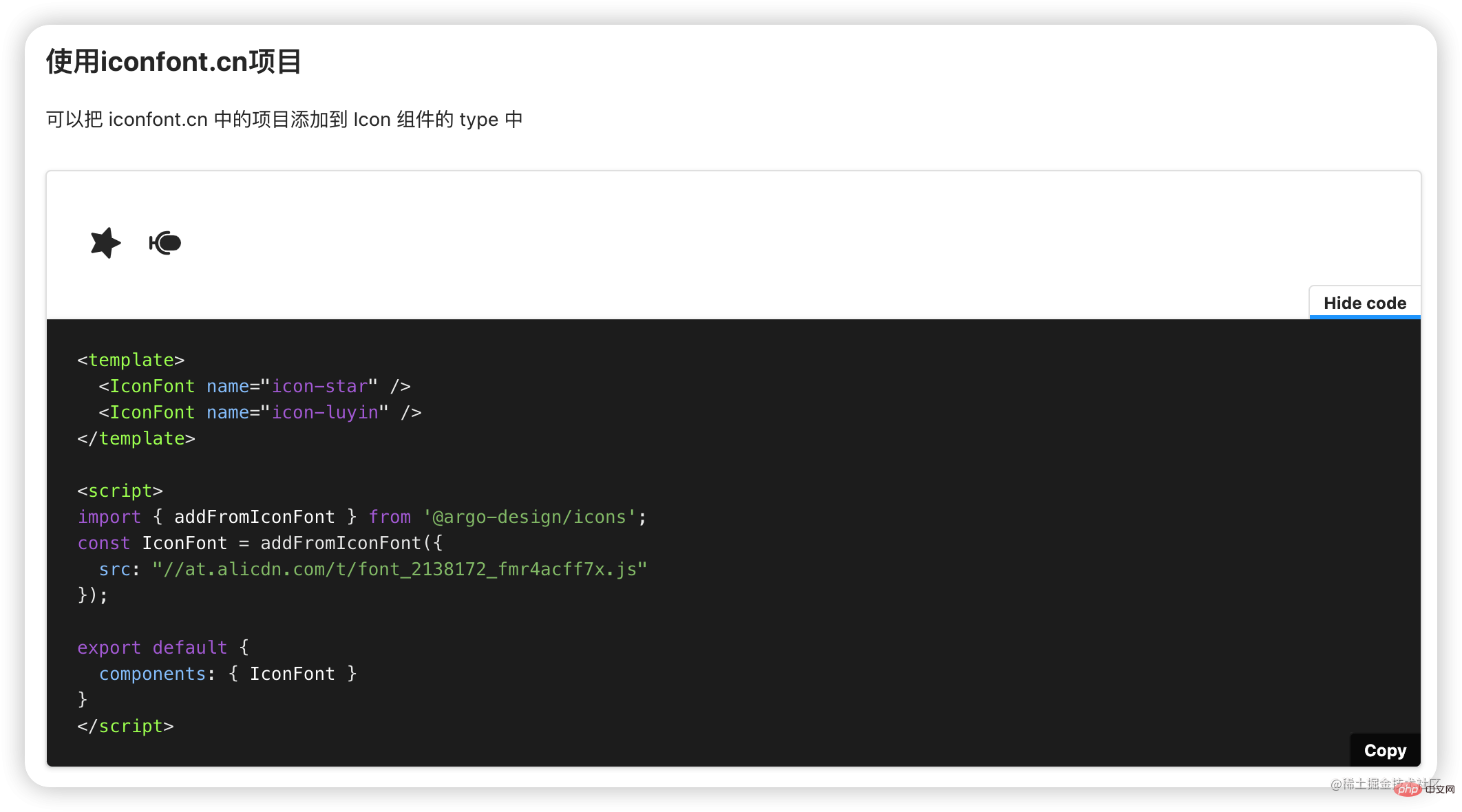 【由浅入深】vue组件库实战开发总结分享