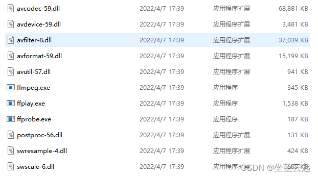 QT+ffmpeg实现视频解析的示例详解