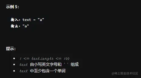 Java C++算法题解leetcode1592重新排列单词间的空格