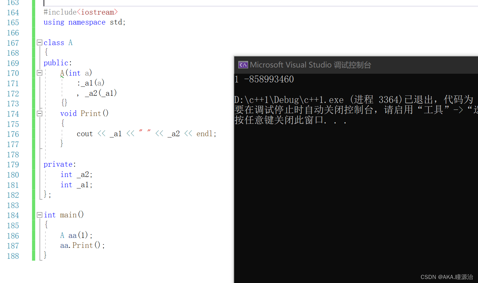 C++构造函数初始化列表的实现详解
