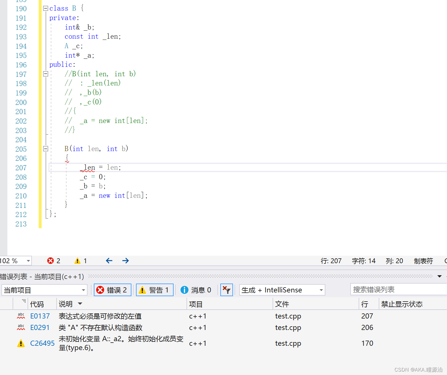 C++构造函数初始化列表的实现详解