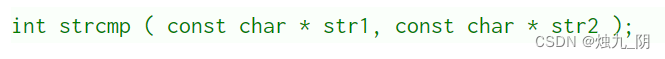 C语言字符串函数模拟实现流程介绍