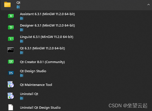 QT+ffmpeg实现视频解析的示例详解