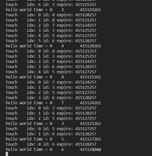 C++定时器实现和时间轮介绍