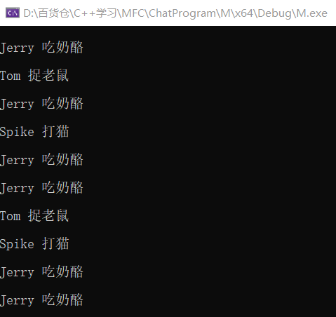 C/C++中线程基本概念与创建详解