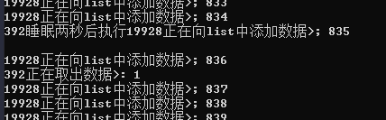 C++在多线程中使用condition_variable实现wait