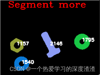 C++ OpenCV实战之零部件的自动光学检测