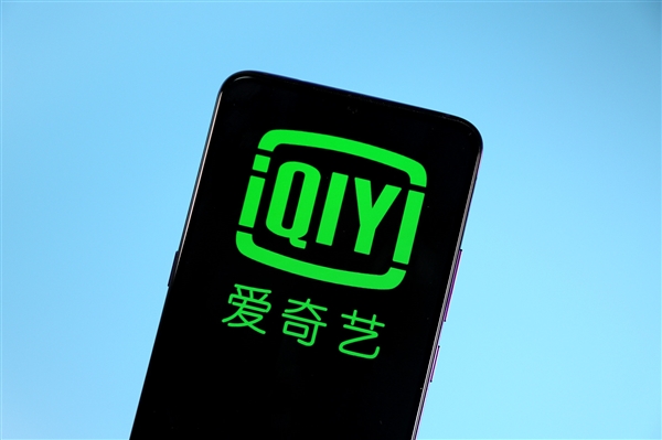 2月充会员只能用28天？爱奇艺回应：按自然月算