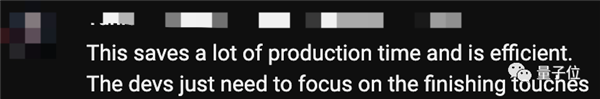 虚幻5再次炸场！1部iPhone搞定3A大作级动作捕捉 游戏行业要变天