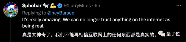 虚幻5再次炸场！1部iPhone搞定3A大作级动作捕捉 游戏行业要变天