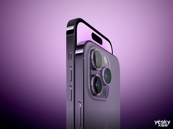 史上最贵!iPhone 15或将全系涨价