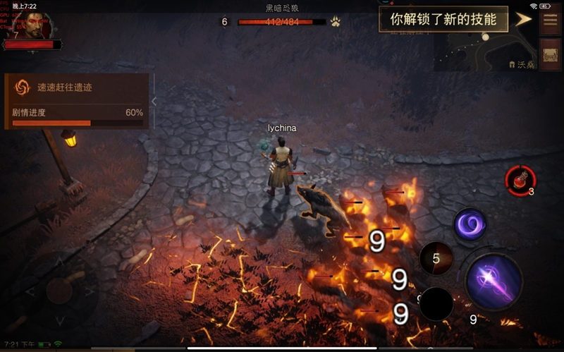 性能NO.1的安卓平板能用来干啥?小米平板6 Pro首发评测:游戏办公我都要