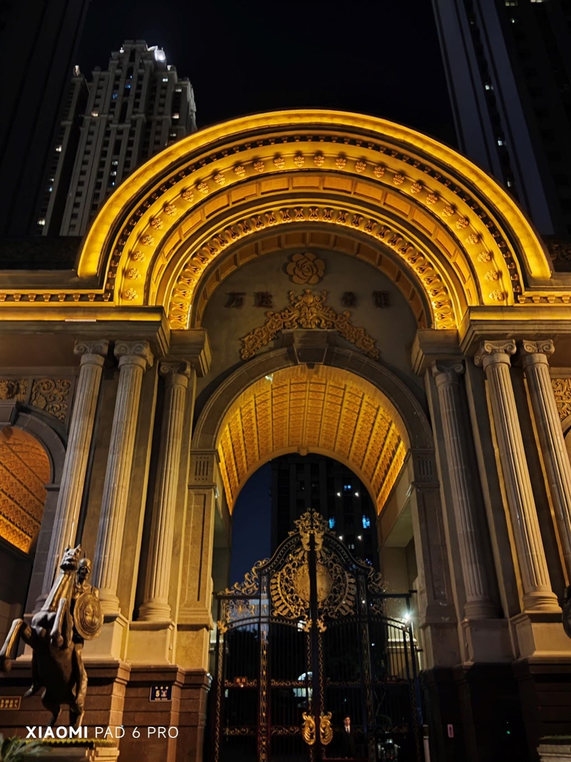 性能NO.1的安卓平板能用来干啥?小米平板6 Pro首发评测:游戏办公我都要