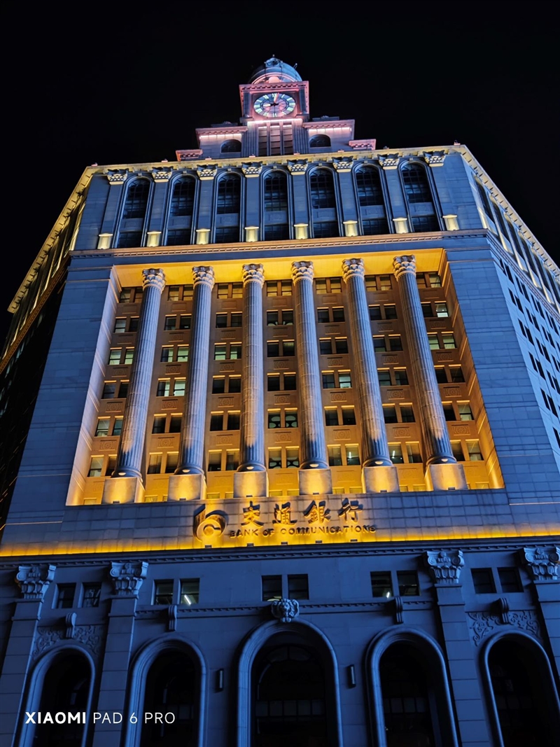 性能NO.1的安卓平板能用来干啥?小米平板6 Pro首发评测:游戏办公我都要