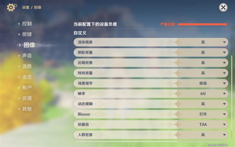 性能NO.1的安卓平板能用来干啥?小米平板6 Pro首发评测:游戏办公我都要