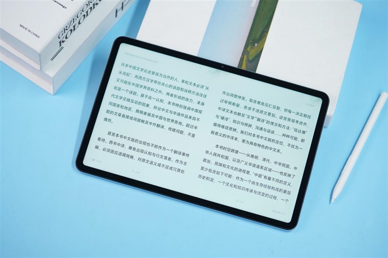 性能NO.1的安卓平板能用来干啥?小米平板6 Pro首发评测:游戏办公我都要