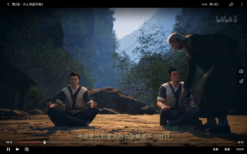 性能NO.1的安卓平板能用来干啥?小米平板6 Pro首发评测:游戏办公我都要