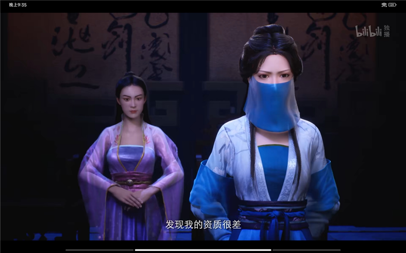 性能NO.1的安卓平板能用来干啥?小米平板6 Pro首发评测:游戏办公我都要