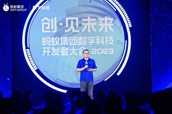 新一代互联网来了！蚂蚁科技公布Web3最新技术成果：力推生态开放