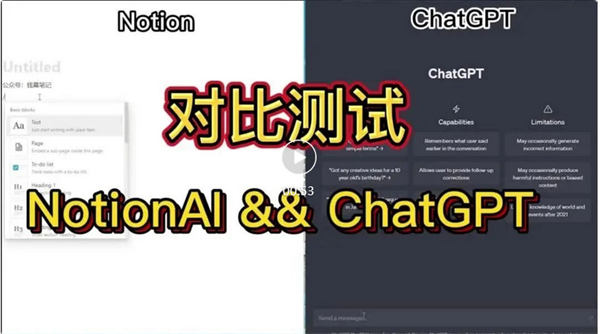 日赚100+人人可做：AI批量写睡前小故事变现 人工智能AI 网赚 好文分享 第1张