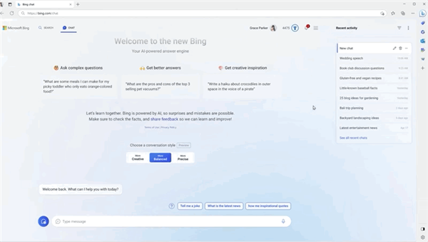 微软Bing突然爆炸级更新!无需等待人人可用 逼ChatGPT放大招?