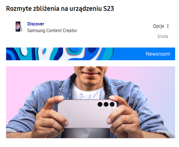 三星Galaxy S23系列再出新问题:这次是相机拍照模糊